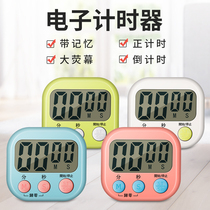 Magnet electronic timer timer countdown alarm clock alarm clock kitchen mini simple tattoo beauty tool