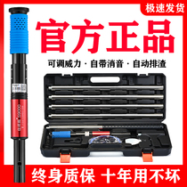 Ceiling artifact nail shooting special gun silencing integrated nail woodworking decoration gun nail nail steel nail artifact gun gun gun