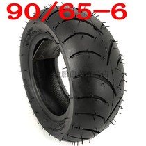 Electric scooter scooter 90 65-6 inch road vacuum tire wheels