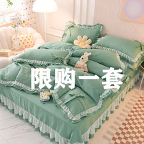 Korean Princess Wind Four Pieces All Cotton Pure Cotton Girl Double Layer Lace Bed Skirt with butterfly knot Pure Color Sheet