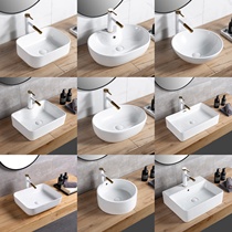 Nordic ceramic table basin toilet small size square wash basin household balcony basin basin single Basin