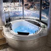 Acrylic round embedded double surf massage Intelligent thermostatic bath pool 1 5 1 7m waterfall for couples
