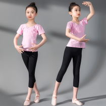 Dance Suit Children Woman Summer Girl Short Sleeve Practice 70% Barpants 30% Pants Split Body Two Suits