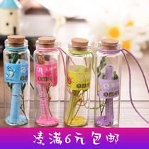 Creative cork glass bottle mini small fresh floating bottle wishing bottle cap lucky bottle small gift gift