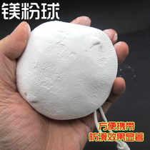 Magnesium powder bag 70g rock climbing powder bag table tennis gymnastics outdoor pole dance non-slip powder badminton dry hand powder