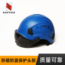 SAFFAS EU CE printed hard hat male eye protection anti-collision cap Outdoor breathable construction machinery lens helmet