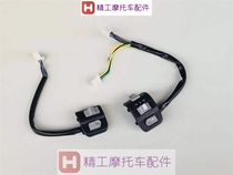 Adapting Yamaha Lingying Yingying Hawk ZY100T-3-4-7-8-11 start dimming horn steering switch