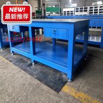 Fitter console Heavy cast iron platform Workshop mold 3 maintenance table Steel plate workbench Assembly table Flying mold table