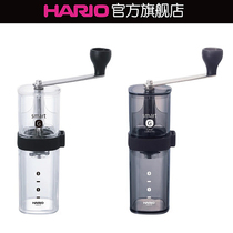 (Parts) HARIO ceramic core grinder household coffee grinder parts MSG