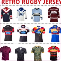 1976-2000 Australian RETRO home and away RUGBY JERSEY RUGBY JERSEY