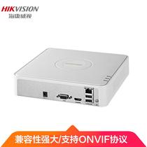 Haikangwei Video Recorder 4-way Network Monitoring Host Hard Disk Recorder Monitoring NVR DS-7104N-F1