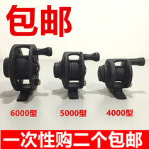 Front wheel ultra-light fishing wheel with discharge capacity fishing wheel small fishing wheel ice fishing wheel ice fishing wheel fishing wheel