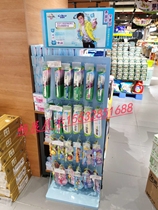 Toothbrush display stand Toothbrush display stand Supermarket shelf display stand