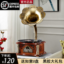 Lu Manshi Gramophone Retro living room European vinyl record player Solid wood antique big horn old-fashioned record player