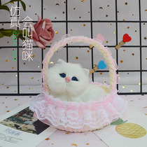  Cat toys will be called simulation cats childrens educational dolls birthday gifts fake cats portable flower baskets cat ornaments