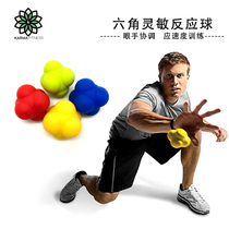 Export hexagon ball sensitive reaction ball change to ball tennis badminton basketball table tennis agile training speed ball