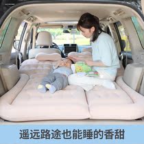 Mercedes-Benz GLS-class car inflatable mattress SUV special trunk sleeping mat car rear Sleeping air cushion bed