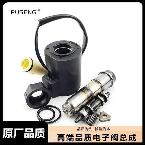 Excavator Volvo EC55/80/210/240/290/360B.