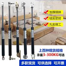 Spot hydraulic strut spring bed Gas top bed plate Electric iron head rebound tapping machine Support rod cylinder load-bearing