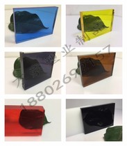 Transparent acrylic thickened plate 10mm20mm Red translucent yellow Blue opaque 1cm plexiglass
