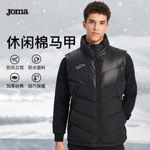 JOMA Homa Men Winter Leisure Sports Cotton Vest Windproof Cotton Feather Vest 2021 New
