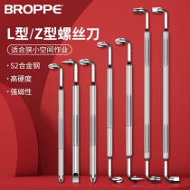 BROPPE Inflection Bend Screwdriver Corner Right Angle Straight cross Screwdriver Narrow Space 90 Degrees Z L-shaped Screwdriver