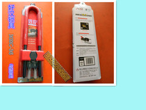 Hoverman mortise lock U-lock series glass door mortise lock 6 key mortise lock 308C-36-26