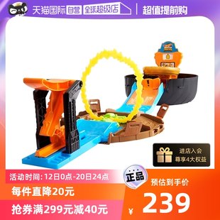 [セルフ式] ホットウィール ビッグホイール スタント タイヤ セット トラック レーシング モデル 61 おもちゃの車の排出