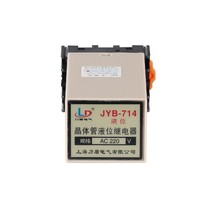 JYB-714 force shield transistor liquid level relay A set of conversion AC220V 380V guarantee