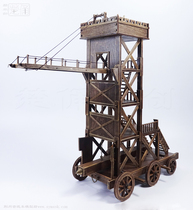 Ancient Chariot model series-Siege car (Big Mac)DIY kit kit Puzzle Parent-child puzzle