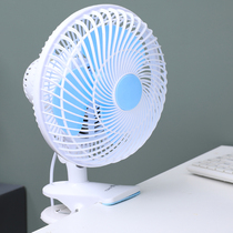 Electric fan Mini student office dormitory bed on-stage silent household clip-on desktop small clip-on fan Big wind