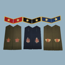 85-85-style tuan over 1985-1987 years used and a soft and regular shoulder plate card collection of souvenirs