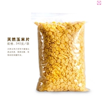 rabbit food snack nachos pet chinchilla guinea pig rabbit snacks