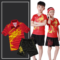 New childrens badminton clothing mens and womens short sleeve quick-drying sports table tennis suit tennis suit group purchase printing