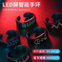 Trampoline equips personality Display Luminous Bracelet Nightline Adjustable custom pattern Bar atmosphere props Electric syllables
