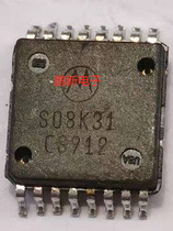 IC circuit chip S08K31R2 S08K31 SSOP original disassembly machine quality assurance