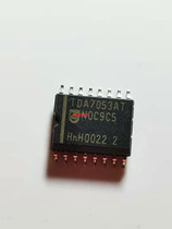 IC chip TDA7053 TDA7053AT SOP16 original disassembly machine quality assurance