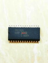 IC circuit chip IR2130S IR2130 SOP-28 driver external switch original disassembly machine