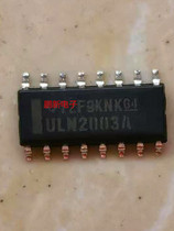 Integrated IC circuit chip ULN2003A ULN2003ADR driver chip SOP16 ULN2003