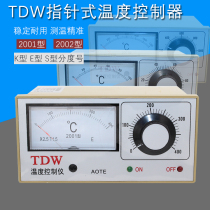 Temperature controller TDW-2001K E 400 1200 pointer temperature controller Electric furnace oven temperature controller