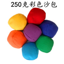 One-color sandbag 200-250g monochrome color small sandbag Game small sandbag Oval sandbag 7 color boys and girls