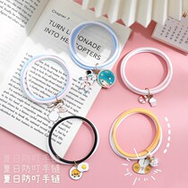 Twelve constellations anti-mosquito bracelet bracelet chip custom bracelet mosquito mens boys anti-mosquito stickers Korean summer