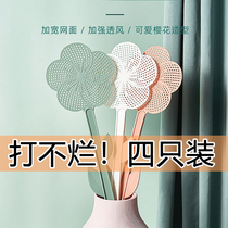 Household fly swatter plastic thickened lengthy large beat manual mosquito powerful mosquito killer artifact creative