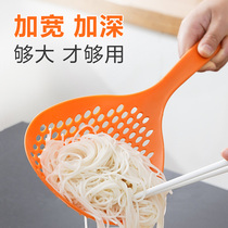 Household noodle large colander kitchen long handle non-slip dumplings wonton dumplings hot pot fence drain spoon filter