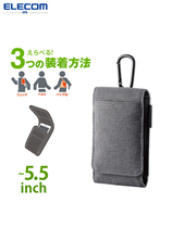 Eelecom Japan multi mobile phone accessories storage bag portable power bank protective cover headset player double storage bag