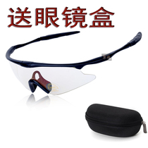 Military version glasses water bomb CS shooting protective eyes goggles windproof sand sandproof riding mountaineering military fans glasses