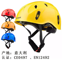 Qiyun GVIEW T185 childrens helmet rock climbing climbing speed drop multi-color can choose Italian CE certification