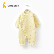 Tongtai autumn and winter baby clothes thermal underwear 0-2 years old male and female baby thickening jumpsuit side opening and closing crotch romper