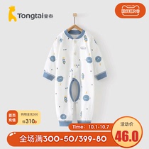 Tongtai Four Seasons baby jumpsuit 1-18 month baby childrens male and female baby clothes off buckle ha clothes climbing suit