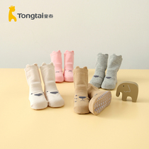 Child Tai 4 June - 2 year old baby boy and girl baby accessories socks accessories socks 3 pairs of skid floor socks